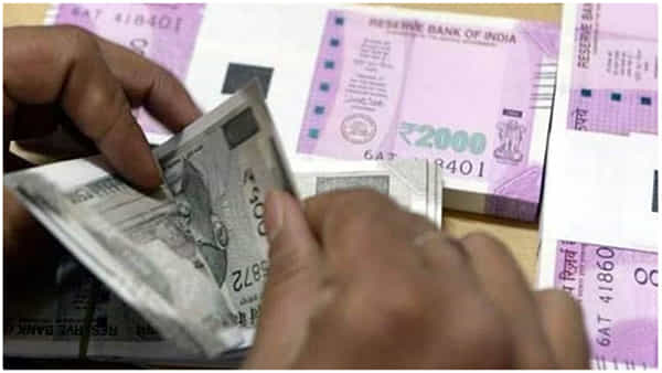 Bank Loan Rate: ఈ రెండు బ్యాంకుల రుణాలు మరింత ప్రీయం.. పెరిగిన వడ్డీ రేట్లు