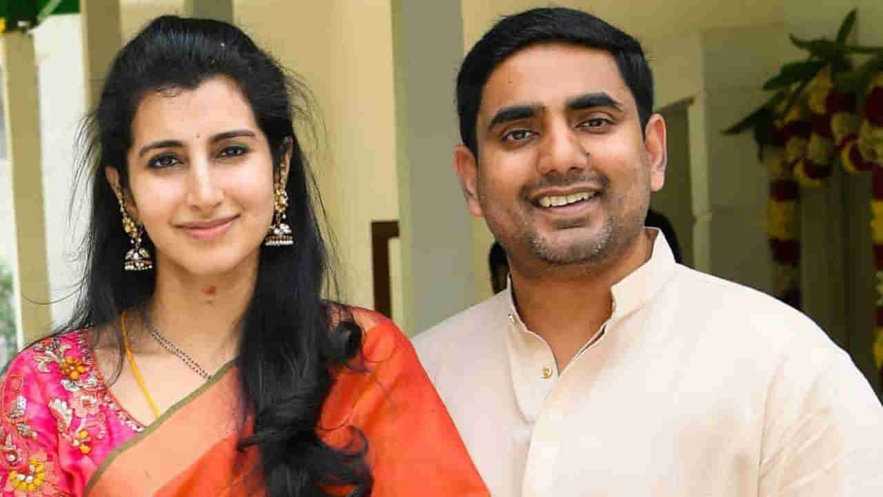 Nara Brahmani & Lokesh: పెళ్లి సమయంలో నారా లోకేశ్, బ్రహ్మణి ఎలా ఉన్నారో చూశారా ?.. నెట్టింట వీడియో వైరల్