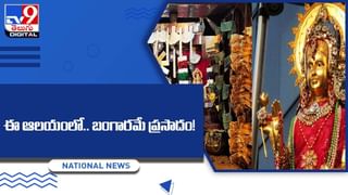 Viral: పెంపుడు కుక్క కోసం కొండచిలువతో ఫైటింగ్‌ !! చివరికి ఏమైందంటే ??