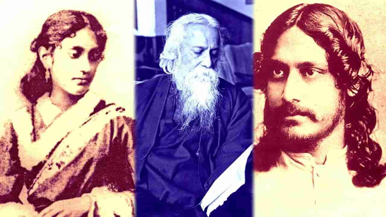 Rabindranath Tagore: ఠాగూర్ జీవితంలో చాలా మంది మహిళలు.. అయితే అన్న భార్య కాదంబరి మాత్రం వెరీ స్పెషల్..