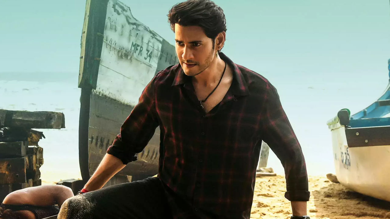 Mahesh Babu: మహేష్ మూవీకి గురూజీ మాస్టర్ ప్లాన్.. SSMB 28 కోసం ఆ ఇద్దరిని దింపుతున్నారట