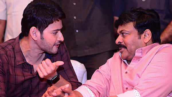 Happy Birthday Mahesh Babu: మహేష్కు చిరు బర్త్ డే విషెస్.. ఎందరో చిన్నారులకు గుండె ఆపరేషన్ చేయించిన సహృదయం అంటూ..