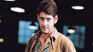 Happy Birthday Mahesh Babu: మహేష్‌కు చిరు బర్త్ డే విషెస్.. ఎందరో చిన్నారులకు గుండె ఆపరేషన్ చేయించిన సహృదయం అంటూ..  