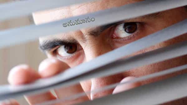 Hyderabad Crime: పచ్చని కాపురంలో చిచ్చురేపిన అనుమానం! భార్యను కొట్టి చంపి.. ఆపై..