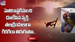 Viral Video: 42 ఏళ్ల తర్వాత థియేటర్‌లో అడుగు పెట్టిన తాత !! ఏం జరిగిందంటే ??