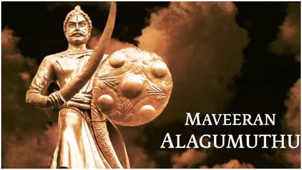 స్వాతంత్ర పోరాట యోధుడు మావీరన్ అళగుముత్తు.. స్పెషల్ వీడియో షేర్ చేసిన సద్గురు