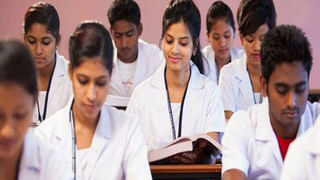 JEE Main Results: జేఈఈ మెయిన్‌ ఫలితాల్లో తెలుగు విద్యార్థుల సత్తా.. రిజల్ట్స్‌ ఇలా చెక్‌ చేసుకోండి