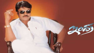 Meena: నా భర్త పరిస్థితి మరెవరికీ రాకూడదంటూ గొప్ప నిర్ణయం తీసుకున్న మీనా.. శభాష్‌ అంటోన్న నెటిజన్లు