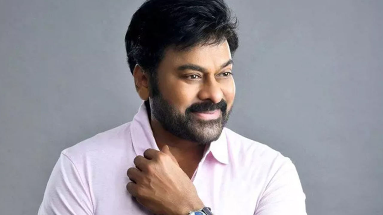 Megastar Chiranjeevi: మెగాస్టార్ బర్త్ డే స్పెషల్ గా ఆ మూవీ రీ రిలీజ్.. ఫ్యాన్స్ ఫుల్ ఖుష్