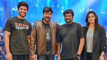 Chiranjeevi: ''లైగర్'' టీమ్కు మెగా విషెస్.. నాకౌట్ పంచ్ అదిరిపోవాలన్న మెగాస్టార్