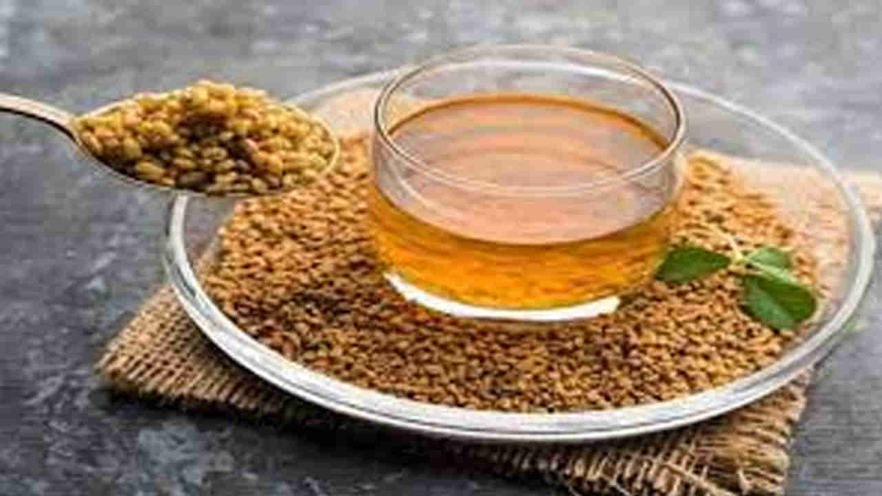 Methi Water: మెంతుల నీటితో షుగర్‌ కంట్రోల్‌..! దీని ఆరోగ్య ప్రయోజనాలు, ఎలా తయారు చేయాలో తెలుసుకోండి..