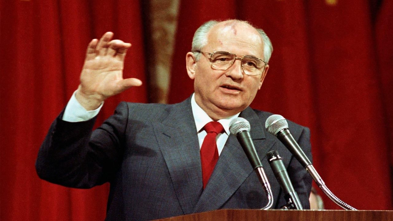 Mikhail Gorbachev: సోవియట్ యూనియన్ చివరి నేత గోర్బచేవ్ కన్నుమూత.. దార్శినికత ఉన్న నాయకుడిగా వర్ణించిన దేశాధినేతలు