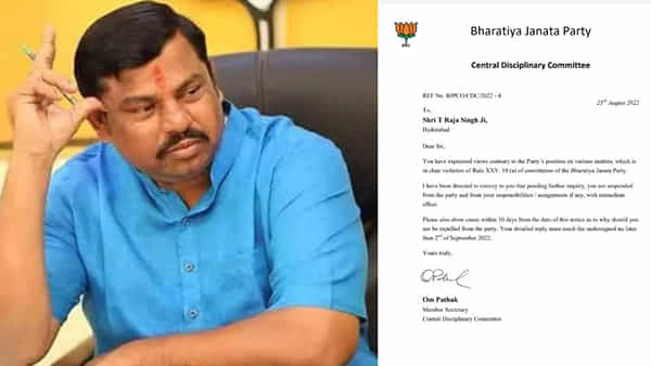 BJP: బీజేపీ నుంచి రాజాసింగ్ సస్పెన్షన్.. పార్టీ లైన్కు విరుద్ధంగా వివాదస్పద వ్యాఖ్యలు