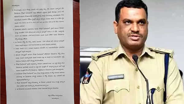 Gorantla Madhav అసభ్యకర వీడియోపై వీడిన ఉత్కంఠ.. అసలు విషయం తేల్చి చెప్పిన ఎస్పీ