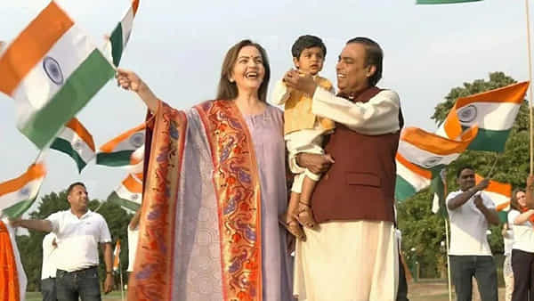 Independence Day: ముఖేష్ అంబానీ ఇంట ఇండిపెండెన్సెడే సంబరాలు.. స్పెషల్ అట్రాక్షన్గా మనవడు పృథ్వీ ఆకాశ్