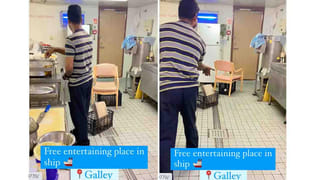 Viral News: ఢిల్లి వ్యక్తిని ప్రేమించిన కెనడా యువతి.. ప్రియుడి కోసం ఆమె చేసిన గొప్ప పనికి నెటిజన్ల హ్యాట్సాఫ్​..!