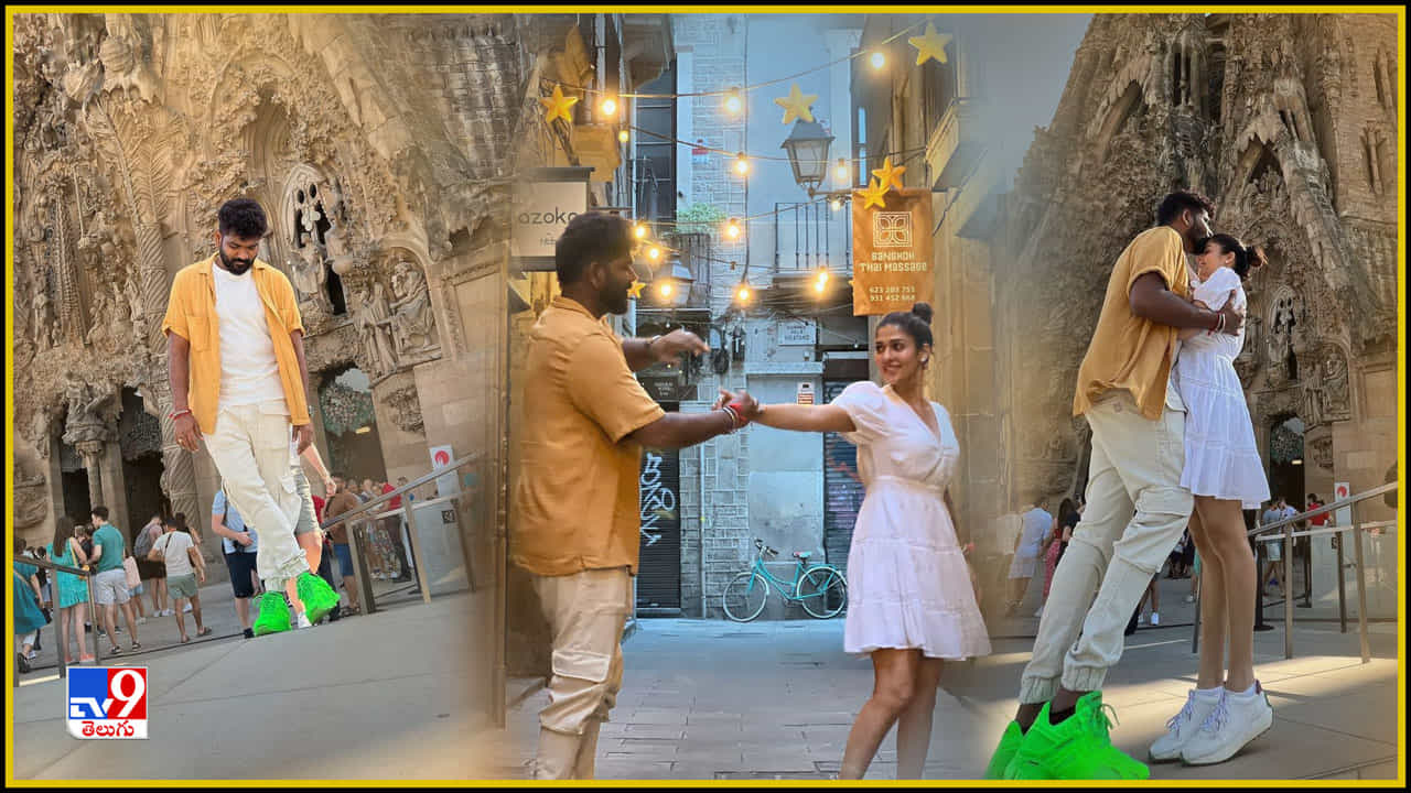 Nayanthara-Vignesh Shivan: స్పెయిన్లో నయనతార – విఘ్నేష్ శివన్ హనిమూన్.. రొమాంటిక్ ఫోటోలు
