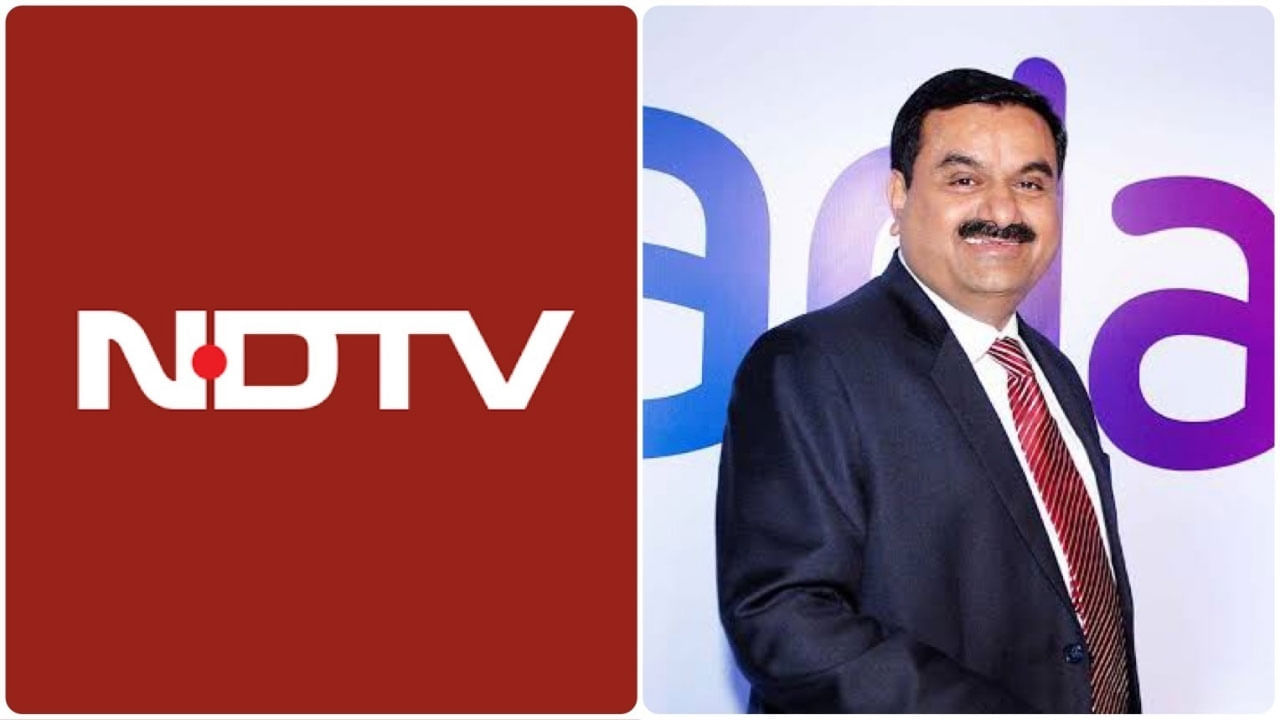 Adani Group: భారత మీడియా రంగంలో భారీ డీల్.. అదానీ చేతికి NDTV గ్రూప్..