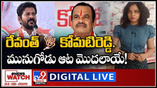 Today Top & Trending News: నేటి టాప్ న్యూస్ స్రైయి‌ట్‌గా సుత్తి లేకుండా.. మీ కోసం.