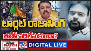 Big News Big Debate: ఏపీలో ఆసక్తిగా పొత్తు రాజకీయం.. అమిత్‌షా, ఎన్టీఆర్‌ భేటీతో ఎన్నో ఊహాగానాలు..లైవ్ వీడియో