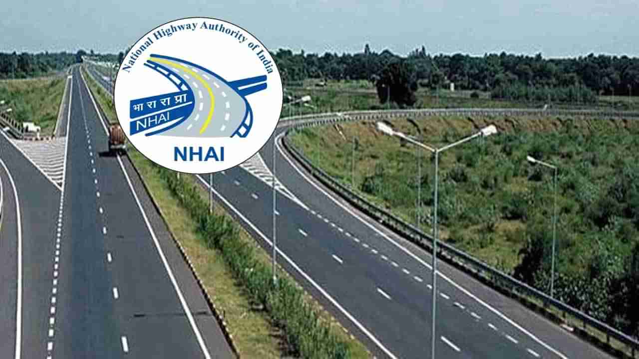 NHAI Recruitment 2022: నేషనల్‌ హైవేస్‌ అథారిటీ ఆఫ్‌ ఇండియాలో ఉద్యోగాలు.. ఈ అర్హతలుంటే నేరుగా జాబ్‌..