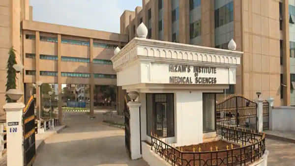 NIMS Recruitment: హైదరాబాద్ నిమ్స్లో ఉద్యోగాలు.. దరఖాస్తు చేసుకోవడానికి అర్హులెవరంటే..