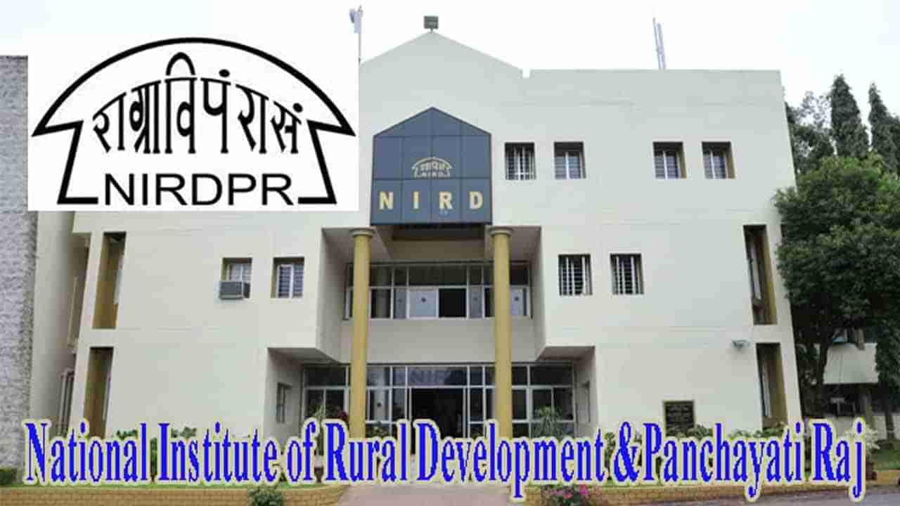 NIRDPR Hyderabad Jobs 2022: నెలకు రూ.60 వేల జీతంతో.. హైదరాబాద్‌లోని నేషనల్‌ ఆకాడమీ ఆఫ్‌ అగ్రికల్చరల్‌ రీసెర్చ్‌ మేనేజ్‌మెంట్‌లో ఉద్యోగాలు..