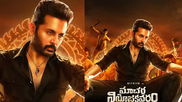 Macherla Niyojakavargam: మాచర్ల నియోజకవర్గం రివ్యూ.. మాస్ యాక్షన్తో అదరగొట్టిన నితిన్..