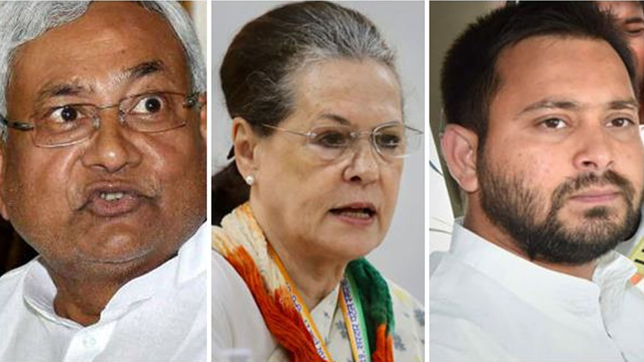 Bihar Political Crisis: బీహార్‌లో రసవత్తర రాజకీయం.. నితీశ్ - తేజస్వి మధ్య కుదిరిన డీల్..?