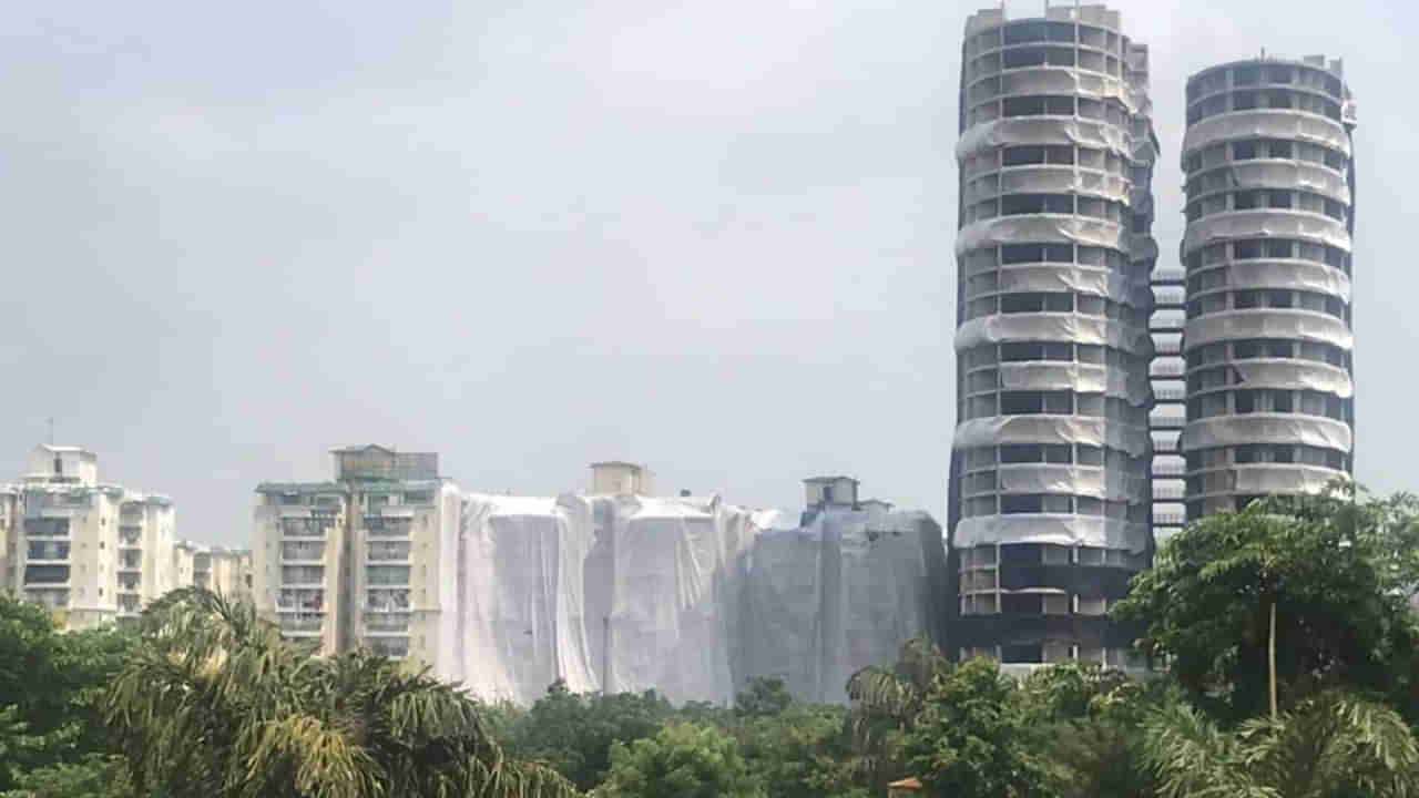 Noida Twin Towers: నొయిడా ట్విన్‌ టవర్స్‌ కూల్చివేతకు రంగం సిద్ధం.. 13 సెకన్లలో 40 ఫ్లోర్‌ బిల్డింగ్‌..