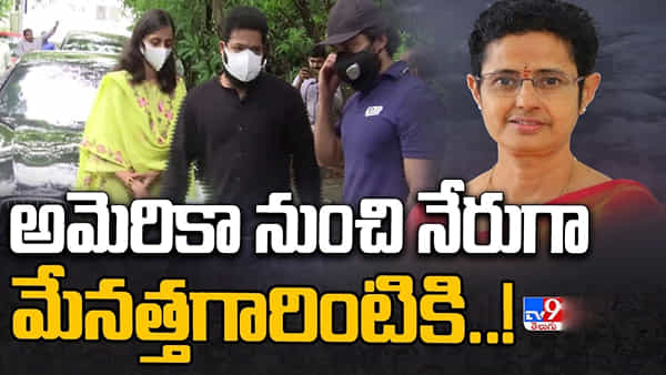 Jr NTR: అత్త కోసం అమెరికా నుంచి నేరుగా.. ఎమోషనల్ అయిన తారక్