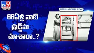 Viral Video: ఒకే ఉయ్యాల్లో ఊగుతున్న ముగ్గురు అమ్మాయి.. హఠాత్తుగా ఏమి జరిగిందంటే.. ఫన్నీ వీడియో వైరల్