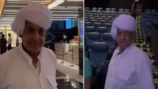 Viral: కడుపులో విపరీతమైన నొప్పితో కుప్పకూలిన ఫారెనర్.. ఆస్పత్రిలో స్కానింగ్ చేసిన డాక్టర్లు షాక్