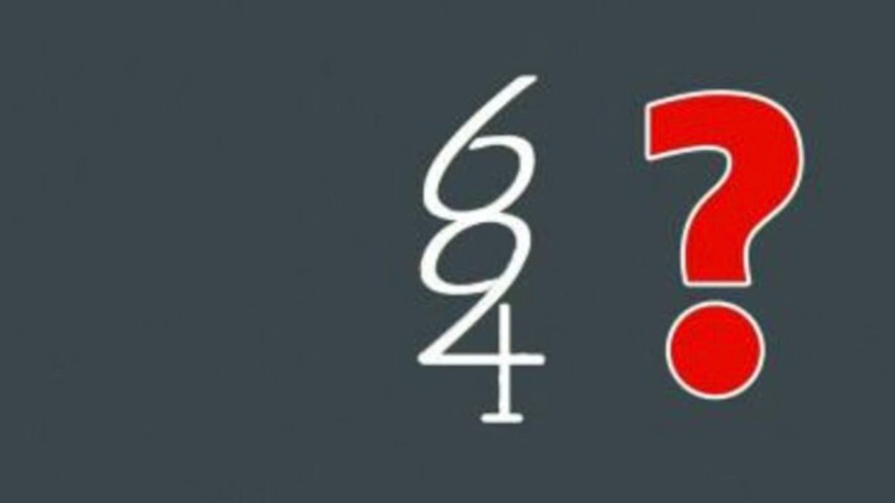 Viral Photo: మీ కంటికి పరీక్ష.. ఈ ఫోటోలో '1-9' నెంబర్స్ గుర్తించగలరా.! ట్రై చేయండి..