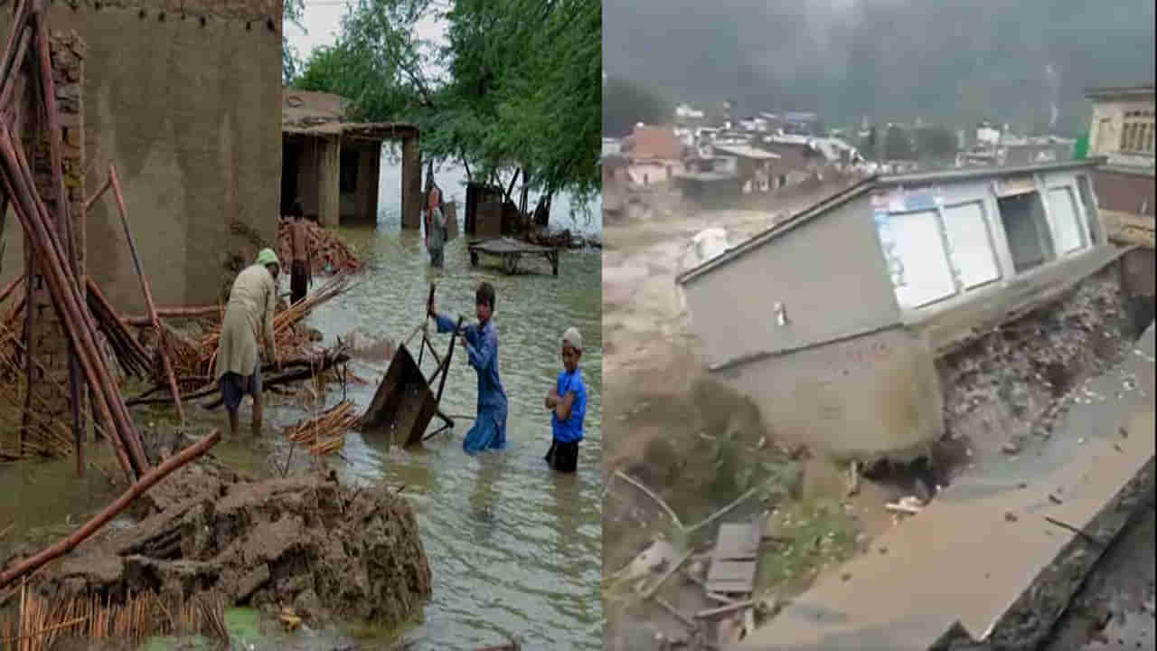 Pakistan Floods: పాక్ లో పదేళ్ల తర్వాత భారీ వరద బీభత్సం.. కళ్ల ఎదుటే కొట్టుకుపోయిన ఇళ్లు.. వీడియో వైరల్