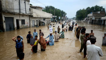 Pakistan Floods: పాకిస్థాన్ లో వరదల విలయతాండవం.. భారీగా ప్రాణనష్టం..