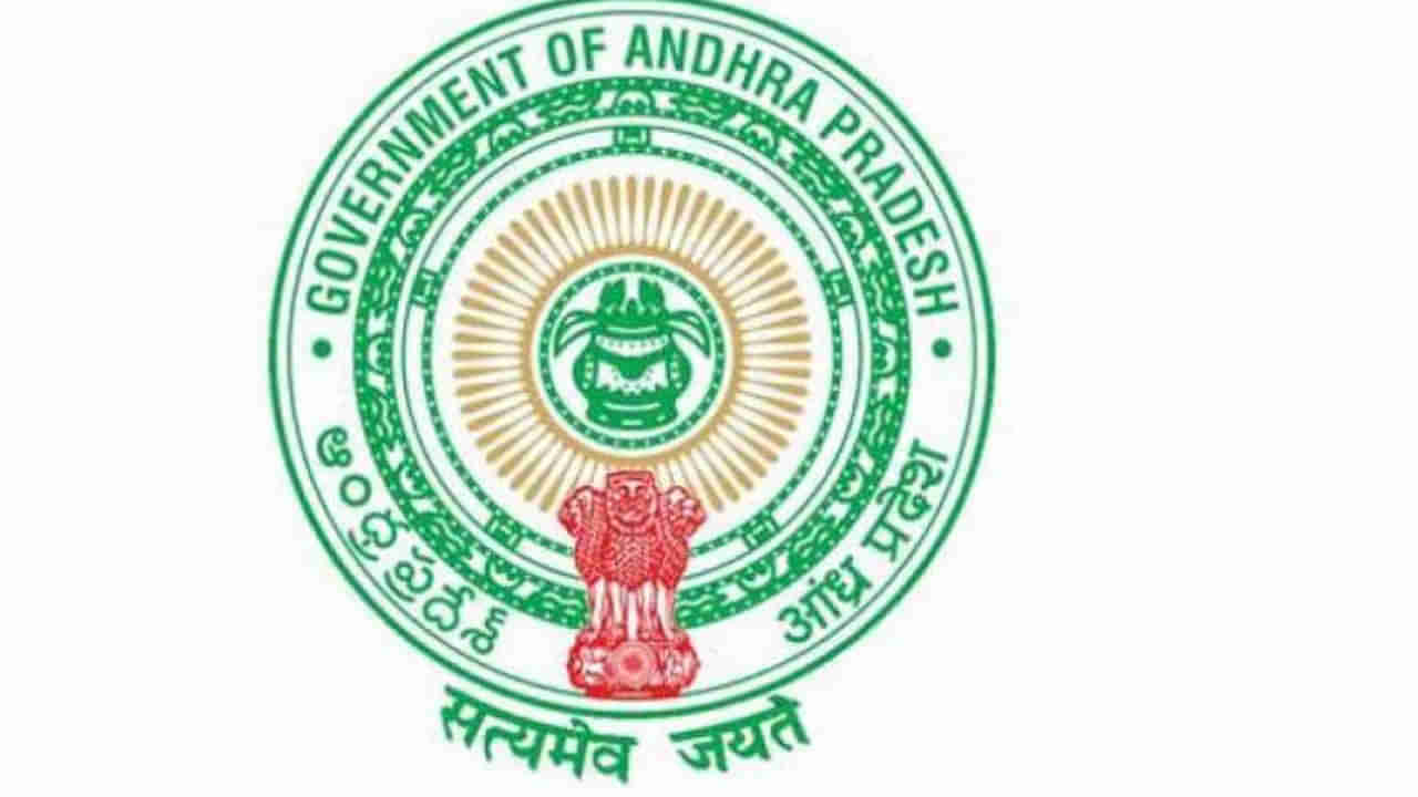 AP Paramedical posts: ఆంధ్రప్రదేశ్‌ నిరుద్యోగులకు అలర్ట్‌.. గుంటూరు పారామెడికల్‌ పోస్టుల దరఖాస్తుకు నేడే చివరి తేదీ..