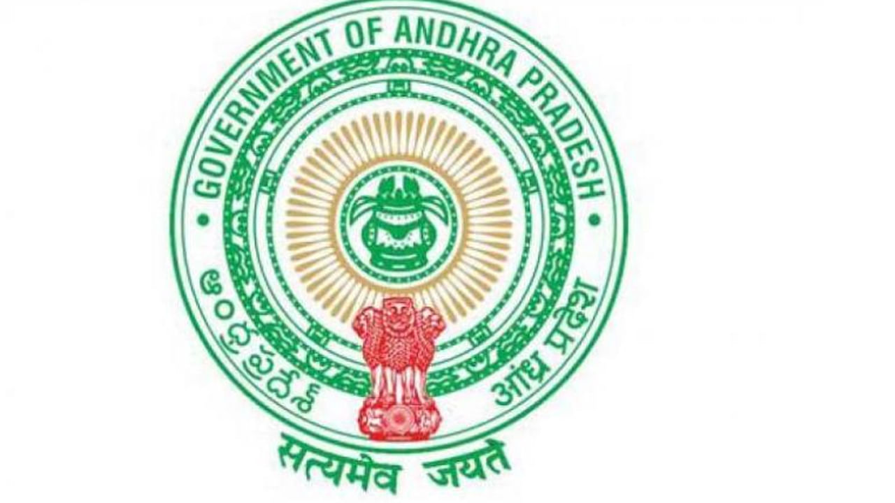 AP Paramedical posts: ఆంధ్రప్రదేశ్‌ నిరుద్యోగులకు అలర్ట్‌.. గుంటూరు పారామెడికల్‌ పోస్టుల దరఖాస్తుకు నేడే చివరి తేదీ..