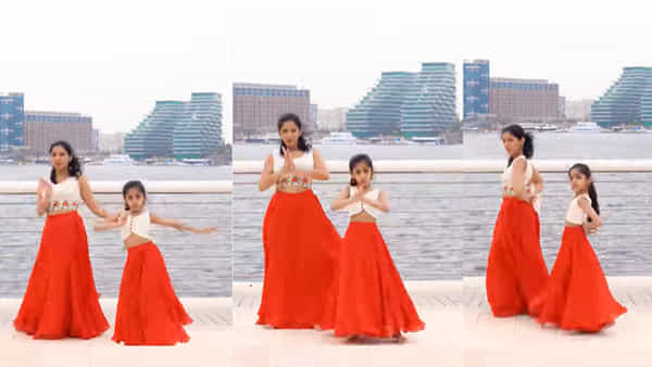 Viral Video: అదిరిపోయే పాటకు అందమైన డ్యాన్స్ చేసిన తల్లీకూతుళ్లు.. వీడియో చూస్తే ఫిదా అవ్వాల్సిందే..!