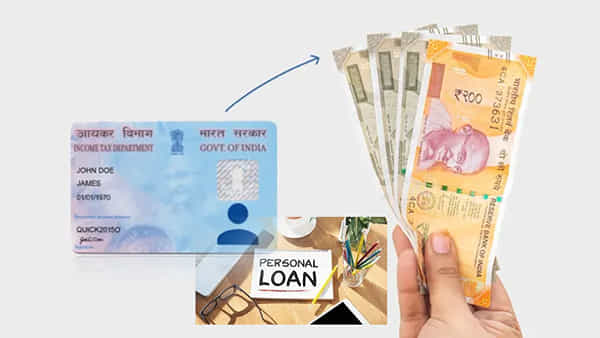 Personal Loan Tips: పాన్ కార్డుతో పర్సనల్ లోన్ తీసుకొచ్చు తెలుసా.. ఎలా దరఖాస్తు చేసుకోవాలంటే..