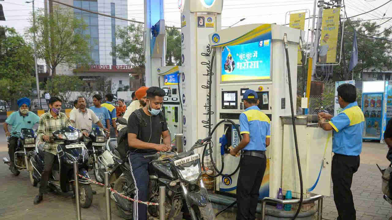 Petrol-Diesel Price Today: దేశంలో పెట్రోల్‌, డీజిల్‌ ధరలు ఎలా ఉన్నాయి..? ఏ నగరంలో ఎంత..?