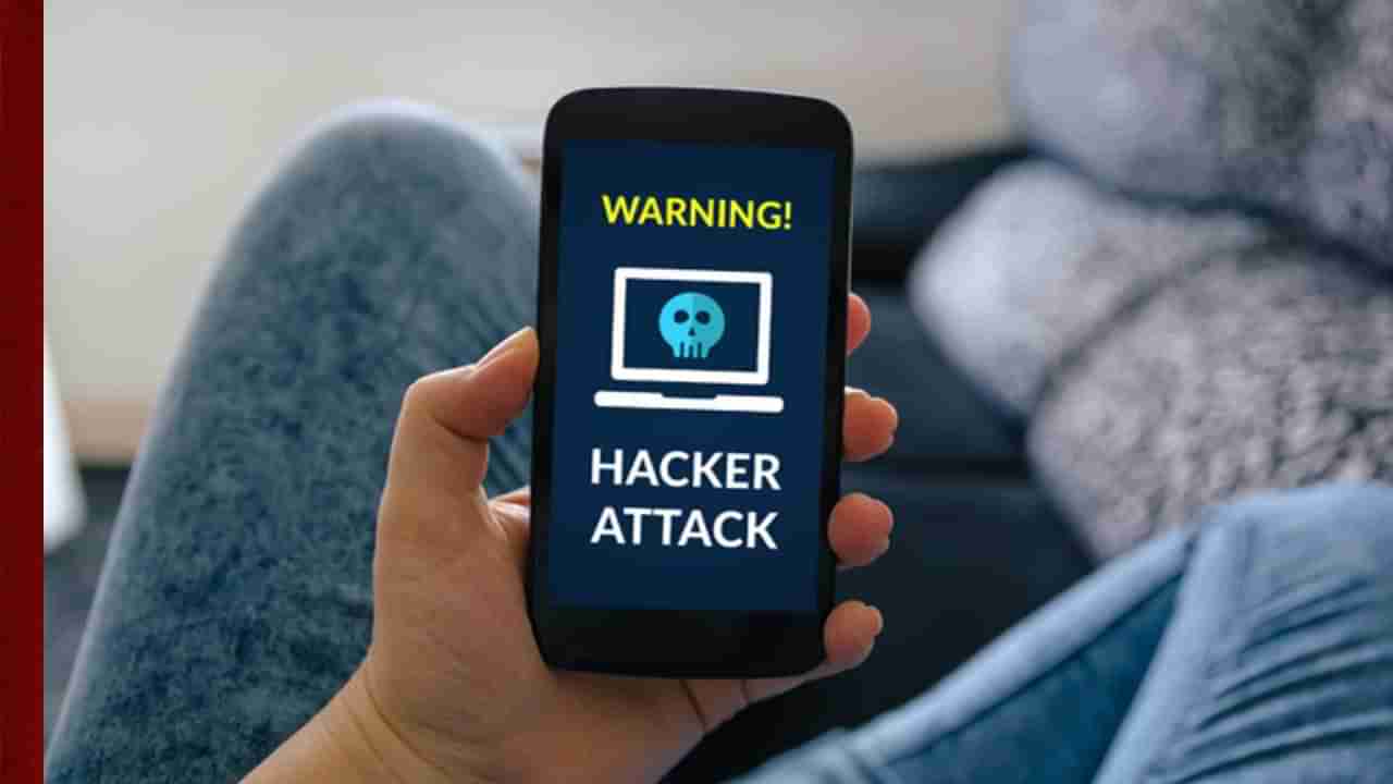 Smartphone Hack: మీ ఫోన్ హ్యాక్ అయిందో లేదో తెలుసుకోవడం ఎలా? ఇలా చేస్తే..