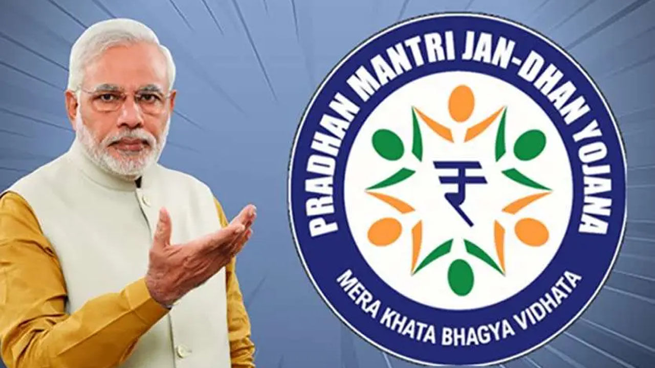 PM Jan Dhan Yojna: జన్ ధన్ ఖాతాతో ఎన్నో ప్రయోజనాలు.. రూ.10వేల వరకు ఓవర్‌డ్రాప్ట్‌ సదుపాయం