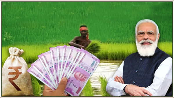 PM Kisan 12th Installment: రైతులకు గుడ్న్యూస్.. పీఎం కిసాన్ డబ్బులు వచ్చేది అప్పుడే..!