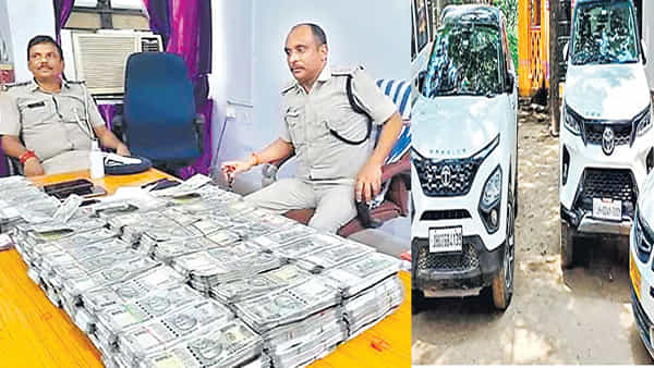 Crime News: బీహార్ లో తెలంగాణ పోలీసులపై కాల్పులు.. నిందితుల నుంచి భారీగా నగదు స్వాధీనం..