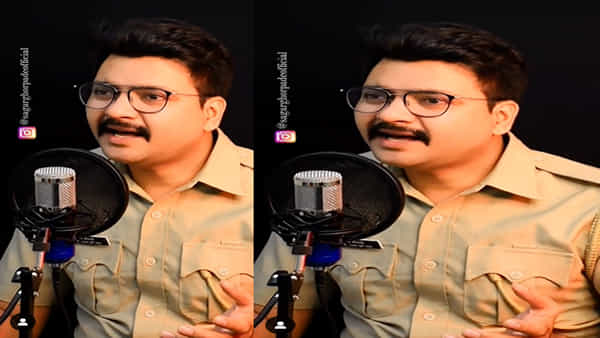 Viral Video: ఈ పోలీస్ పాట వింటే మైమరిచిపోతారు! వైరలవుతున్న వీడియో చూస్తే ఫిదా అవుతారు..