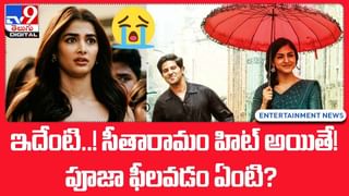 Rashmika Mandanna: హిందీకో రేటు.. తెలుగుకో రేటు.. కోట్లకు కోట్లు గుంజుతున్న రష్మిక