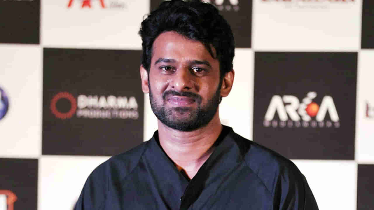 Prabhas: తగ్గేదే లే అంటున్న డార్లింగ్.. ఆ దర్శకుడికి ప్రభాస్ గ్రీన్ సిగ్నల్ ఇచ్చాడా.?