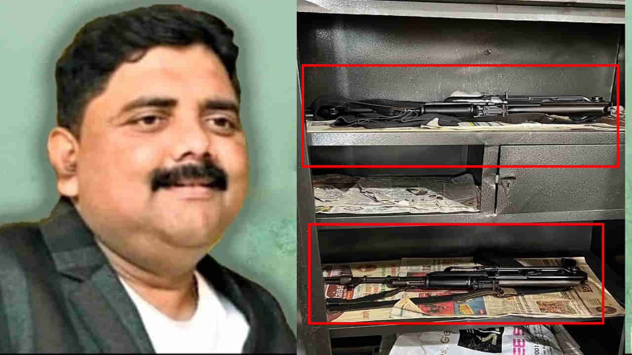 ED Seized Two AK 47 Rifles: నగదు కోసం సోదాలు చేస్తుంటే ఏకే 47 రైఫిళ్లు దొరికాయి.. సీఎం సహాయకుడి ఇంట్లో సంచలనాలు..