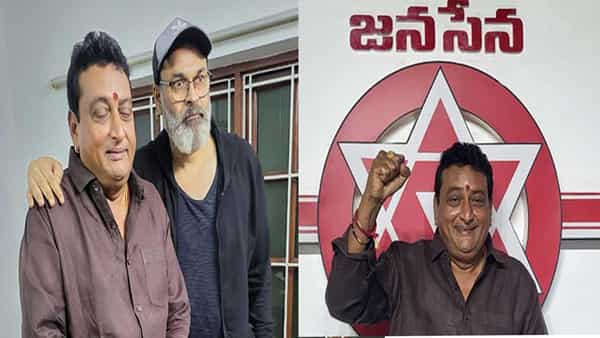 Janasena: మెగా బ్రదర్ నాగబాబుని కలిసిన నటుడు పృథ్వి... త్వరలో పవన్ సమక్షంలో జనసేన పార్టీలో చేరనున్నట్లు ప్రకటన